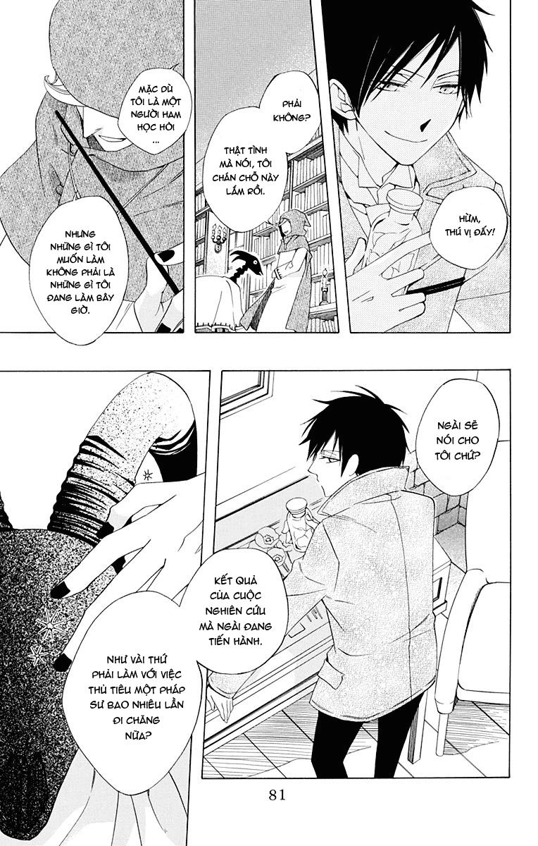 Sekai De Ichiban Warui Majo Chapter 2 - 27