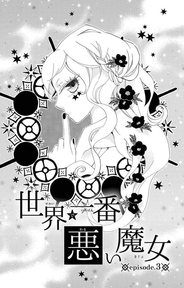 Sekai De Ichiban Warui Majo Chapter 3 - 4