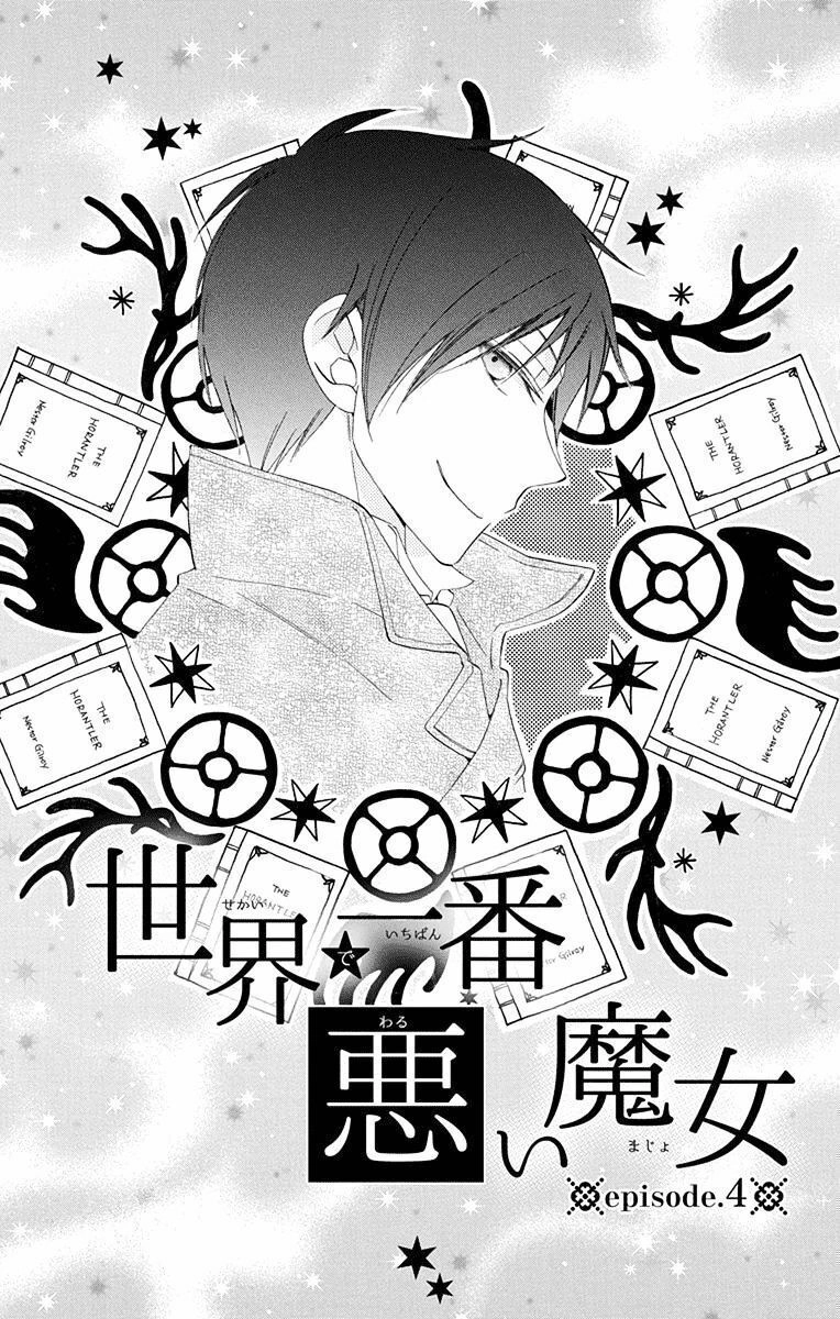 Sekai De Ichiban Warui Majo Chapter 4 - 2