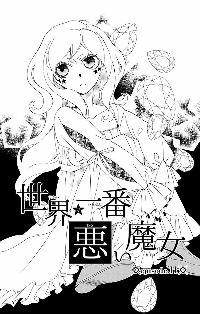 Sekai De Ichiban Warui Majo Chapter 11 - 1