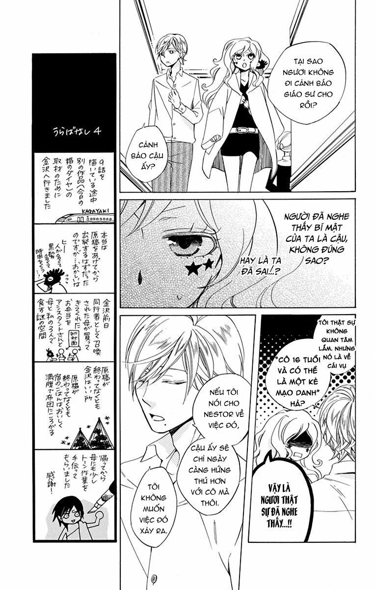 Sekai De Ichiban Warui Majo Chapter 11 - 11