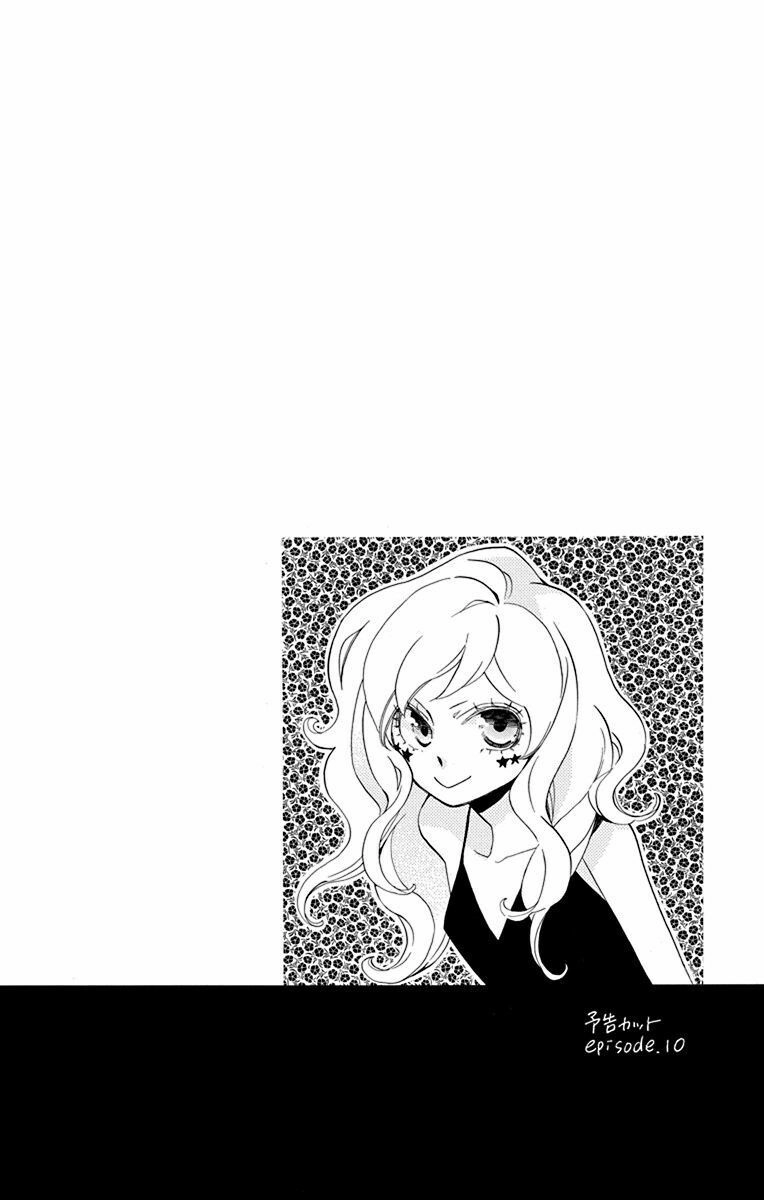 Sekai De Ichiban Warui Majo Chapter 11 - 45