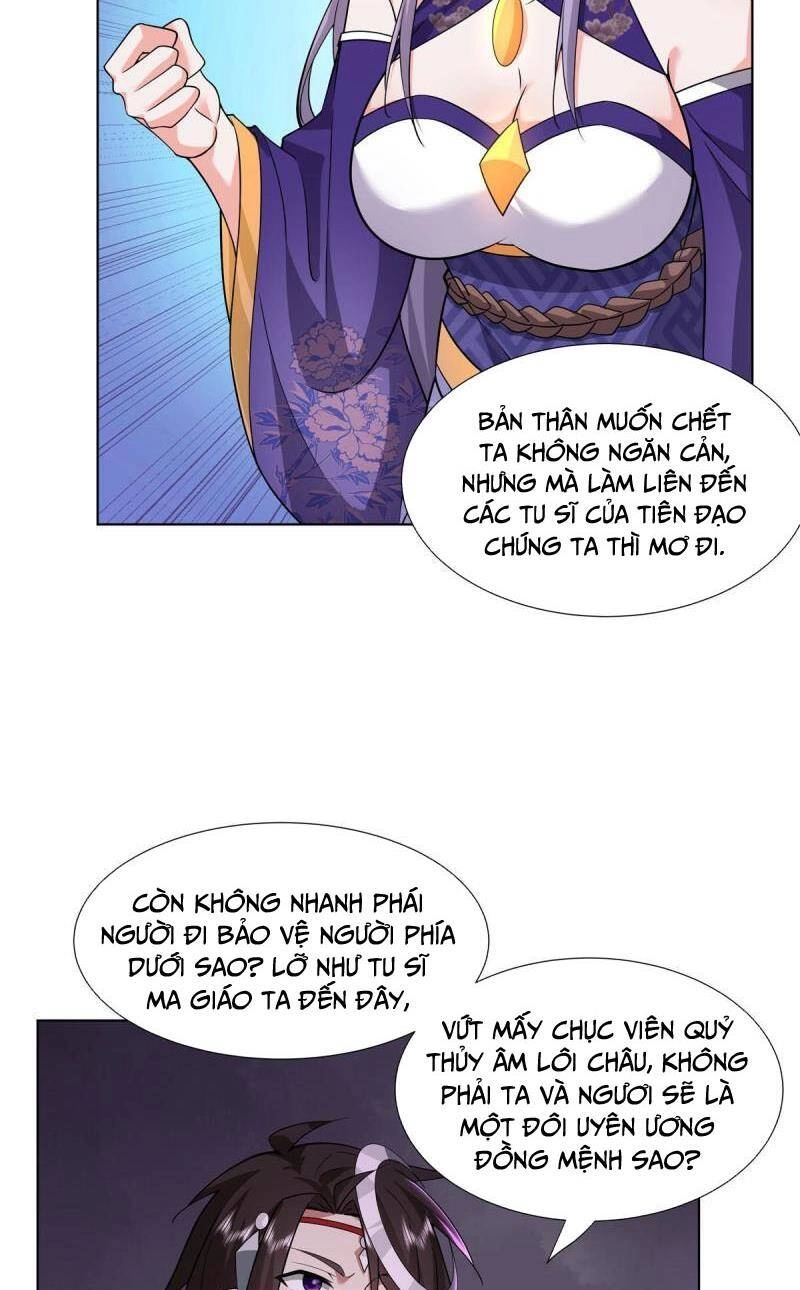 Võ Công Tự Động Tu Luyện: Ta Ở Ma Giáo Tu Thành Phật Hoàng Chapter 84 - 35