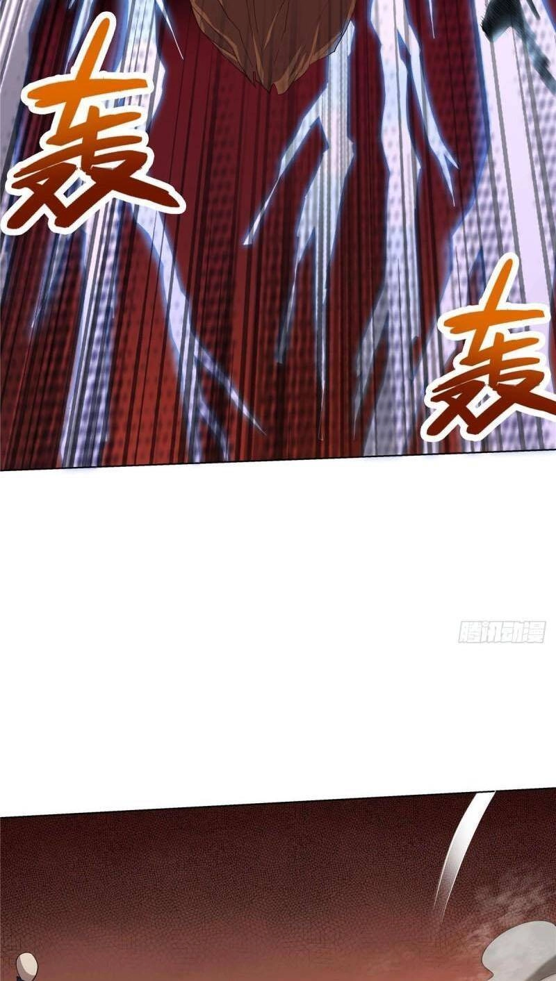 Võ Công Tự Động Tu Luyện: Ta Ở Ma Giáo Tu Thành Phật Hoàng Chapter 86 - 15