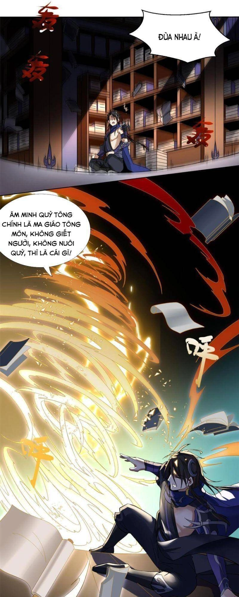 Võ Công Tự Động Tu Luyện: Ta Ở Ma Giáo Tu Thành Phật Hoàng Chapter 1 - 21