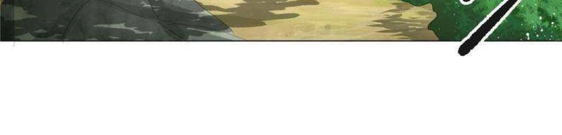 Võ Công Tự Động Tu Luyện: Ta Ở Ma Giáo Tu Thành Phật Hoàng Chapter 9 - 15