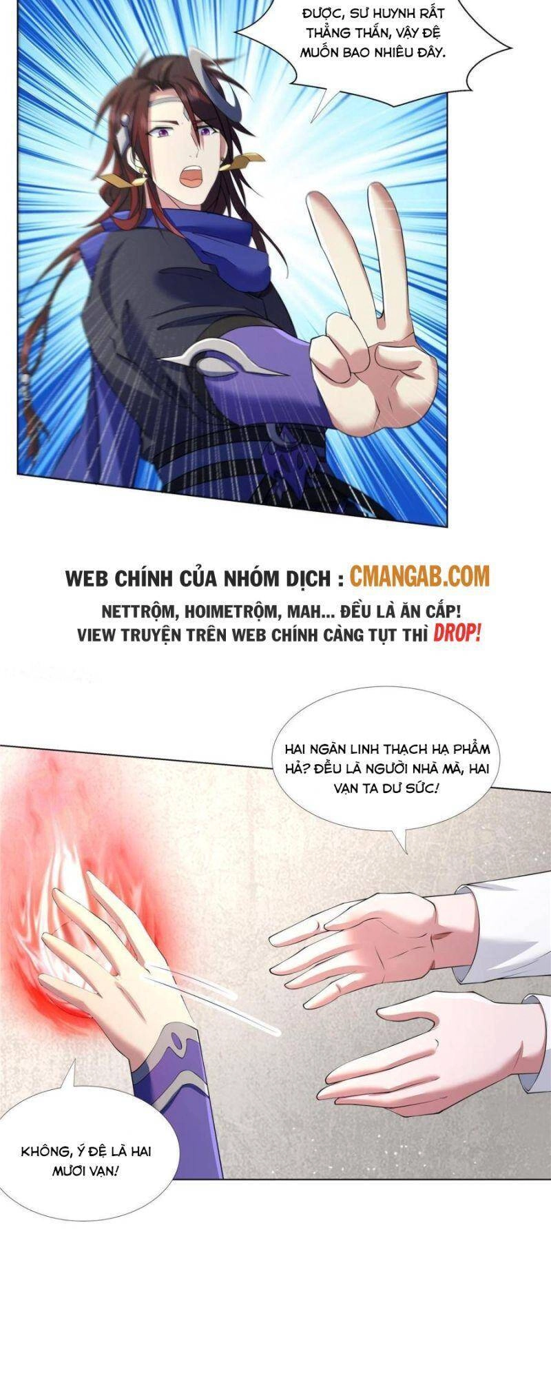 Võ Công Tự Động Tu Luyện: Ta Ở Ma Giáo Tu Thành Phật Hoàng Chapter 12 - 17