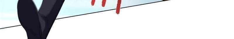 Võ Công Tự Động Tu Luyện: Ta Ở Ma Giáo Tu Thành Phật Hoàng Chapter 14 - 26