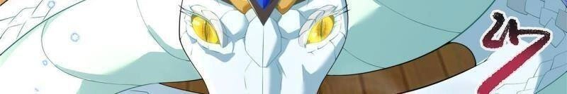 Võ Công Tự Động Tu Luyện: Ta Ở Ma Giáo Tu Thành Phật Hoàng Chapter 14 - 29