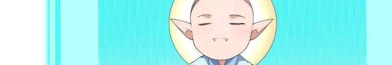 Võ Công Tự Động Tu Luyện: Ta Ở Ma Giáo Tu Thành Phật Hoàng Chapter 15 - 14