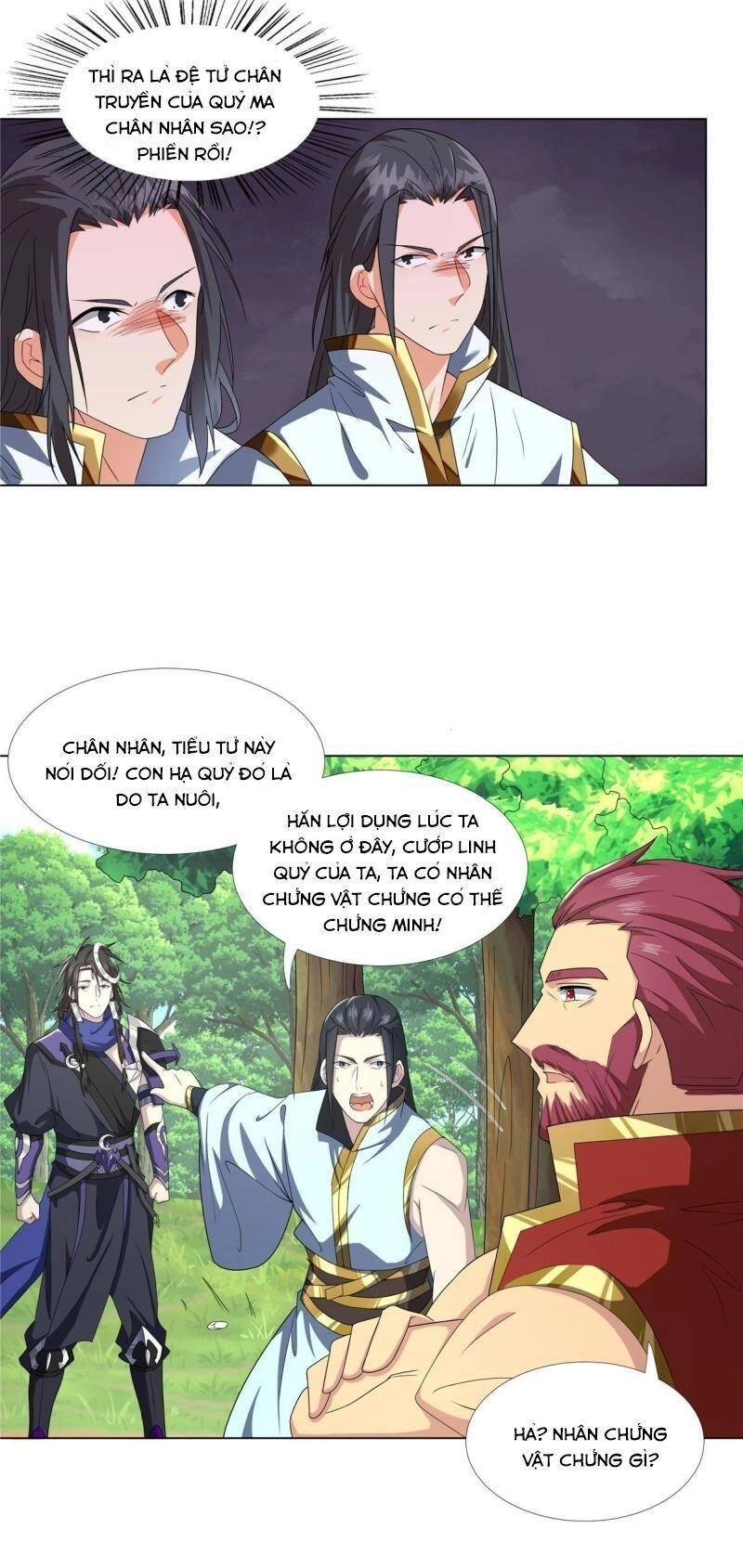 Võ Công Tự Động Tu Luyện: Ta Ở Ma Giáo Tu Thành Phật Hoàng Chapter 16 - 23