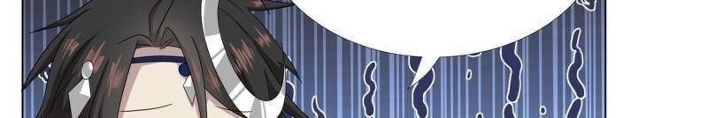 Võ Công Tự Động Tu Luyện: Ta Ở Ma Giáo Tu Thành Phật Hoàng Chapter 16 - 25