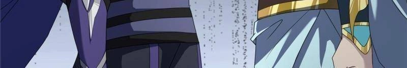 Võ Công Tự Động Tu Luyện: Ta Ở Ma Giáo Tu Thành Phật Hoàng Chapter 16 - 28