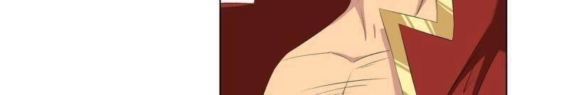 Võ Công Tự Động Tu Luyện: Ta Ở Ma Giáo Tu Thành Phật Hoàng Chapter 17 - 5