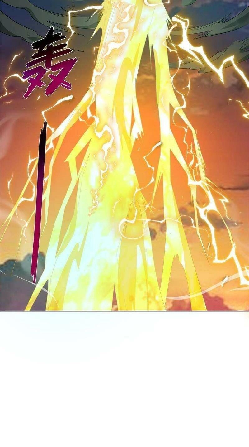 Võ Công Tự Động Tu Luyện: Ta Ở Ma Giáo Tu Thành Phật Hoàng Chapter 19 - 27