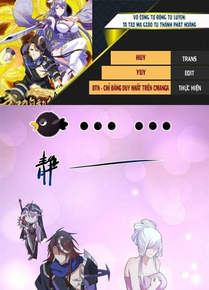 Võ Công Tự Động Tu Luyện: Ta Ở Ma Giáo Tu Thành Phật Hoàng Chapter 32 - 1