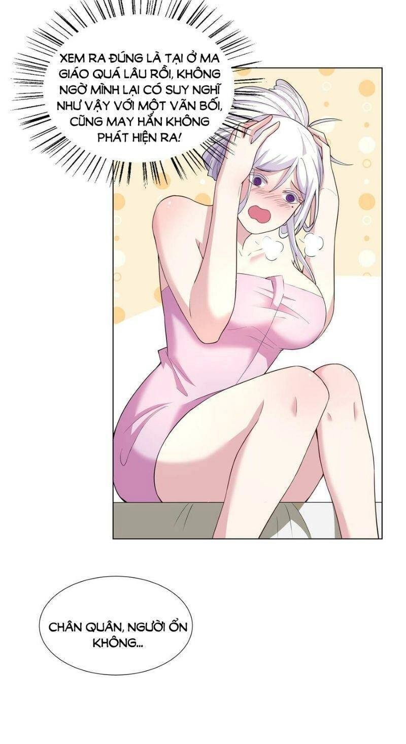 Võ Công Tự Động Tu Luyện: Ta Ở Ma Giáo Tu Thành Phật Hoàng Chapter 32 - 6