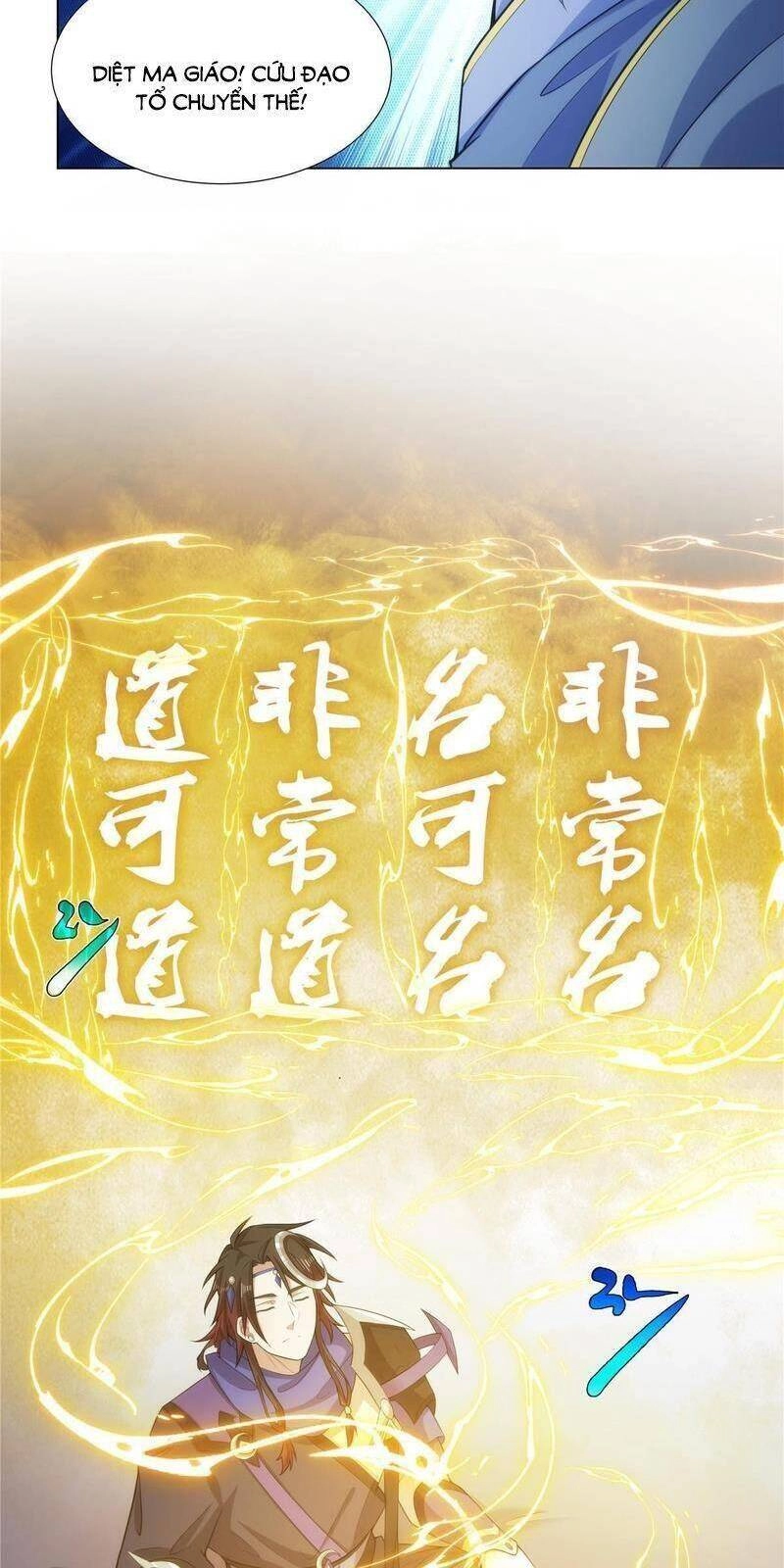 Võ Công Tự Động Tu Luyện: Ta Ở Ma Giáo Tu Thành Phật Hoàng Chapter 35 - 13