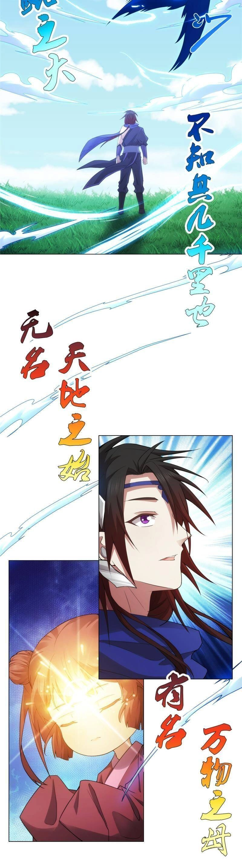 Võ Công Tự Động Tu Luyện: Ta Ở Ma Giáo Tu Thành Phật Hoàng Chapter 36 - 4