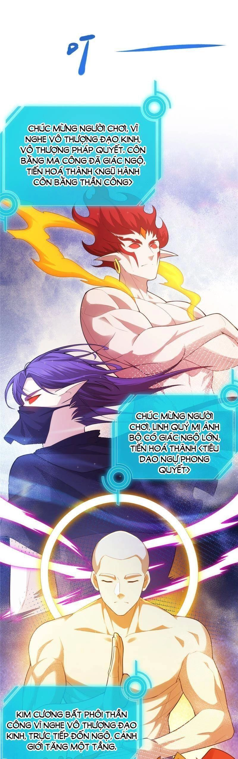 Võ Công Tự Động Tu Luyện: Ta Ở Ma Giáo Tu Thành Phật Hoàng Chapter 36 - 5