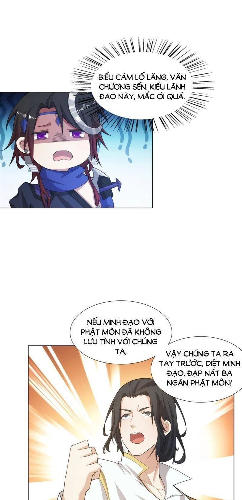 Võ Công Tự Động Tu Luyện: Ta Ở Ma Giáo Tu Thành Phật Hoàng Chapter 37 - 15