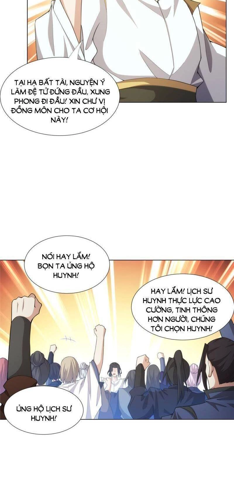 Võ Công Tự Động Tu Luyện: Ta Ở Ma Giáo Tu Thành Phật Hoàng Chapter 37 - 16