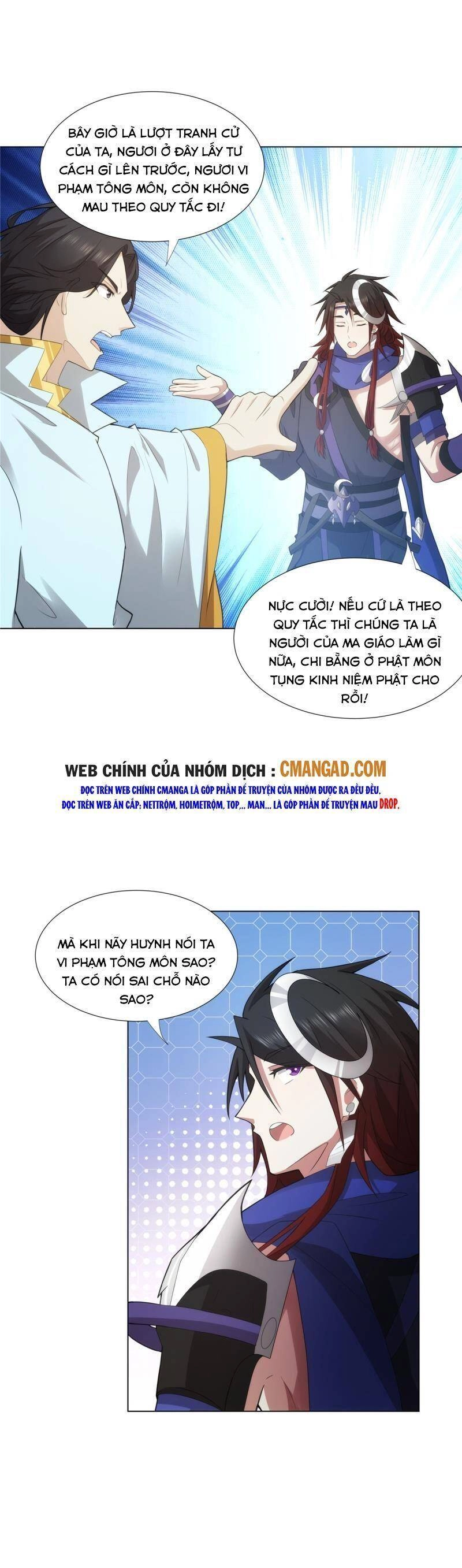 Võ Công Tự Động Tu Luyện: Ta Ở Ma Giáo Tu Thành Phật Hoàng Chapter 38 - 2