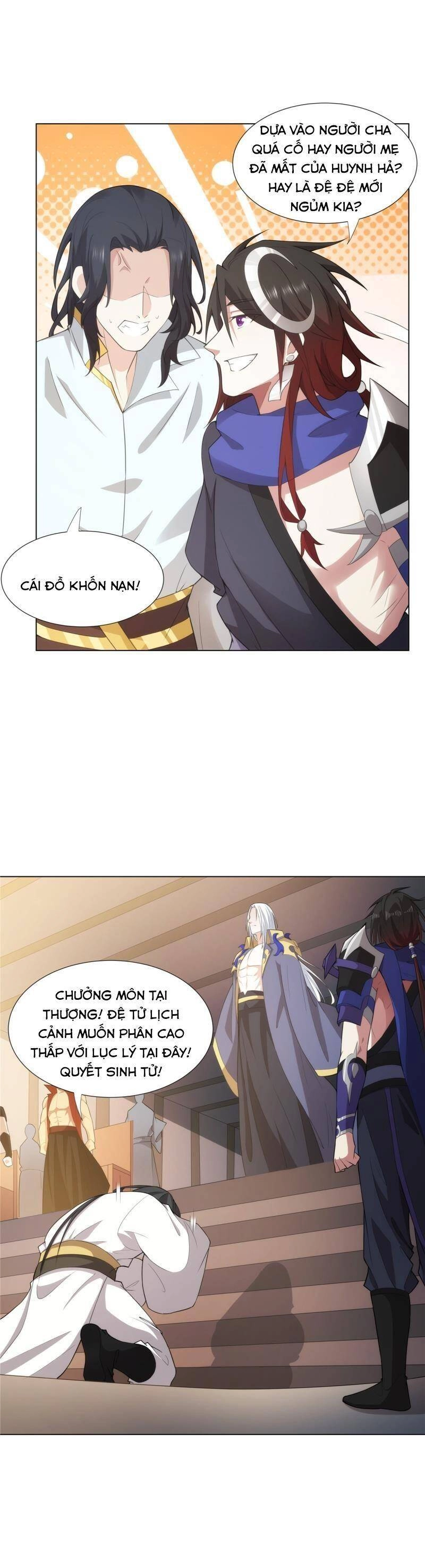 Võ Công Tự Động Tu Luyện: Ta Ở Ma Giáo Tu Thành Phật Hoàng Chapter 38 - 12