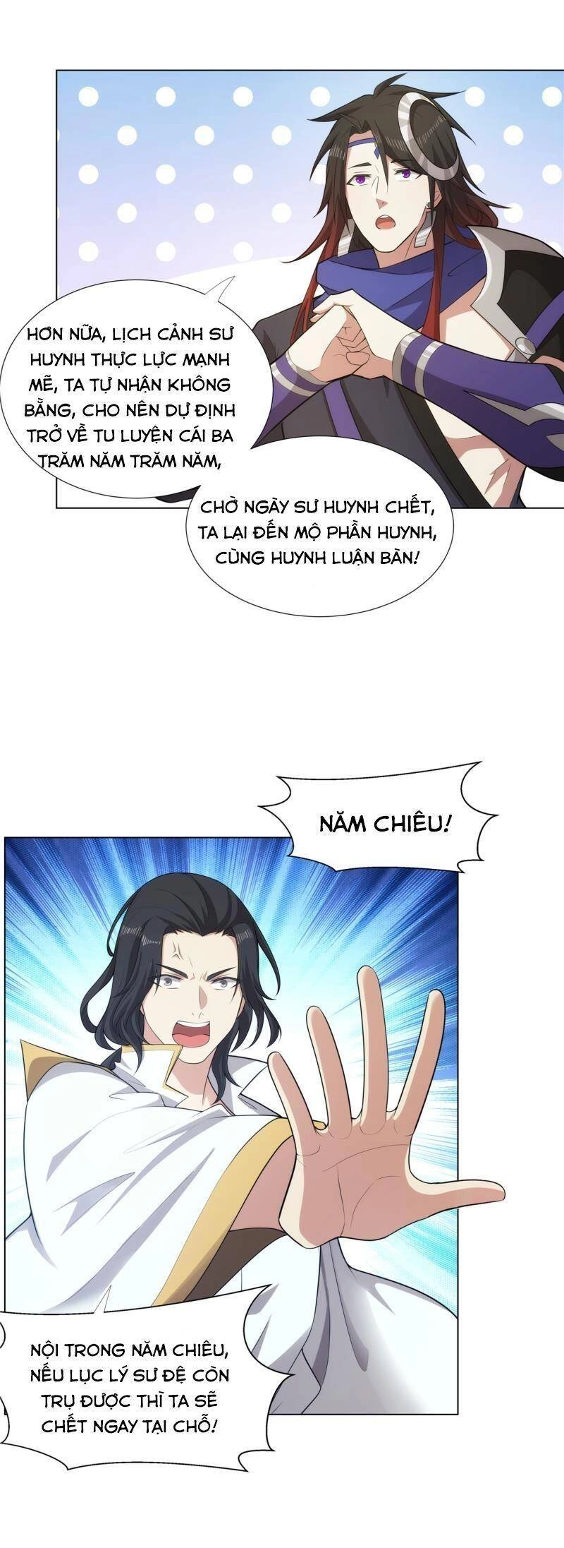 Võ Công Tự Động Tu Luyện: Ta Ở Ma Giáo Tu Thành Phật Hoàng Chapter 38 - 15