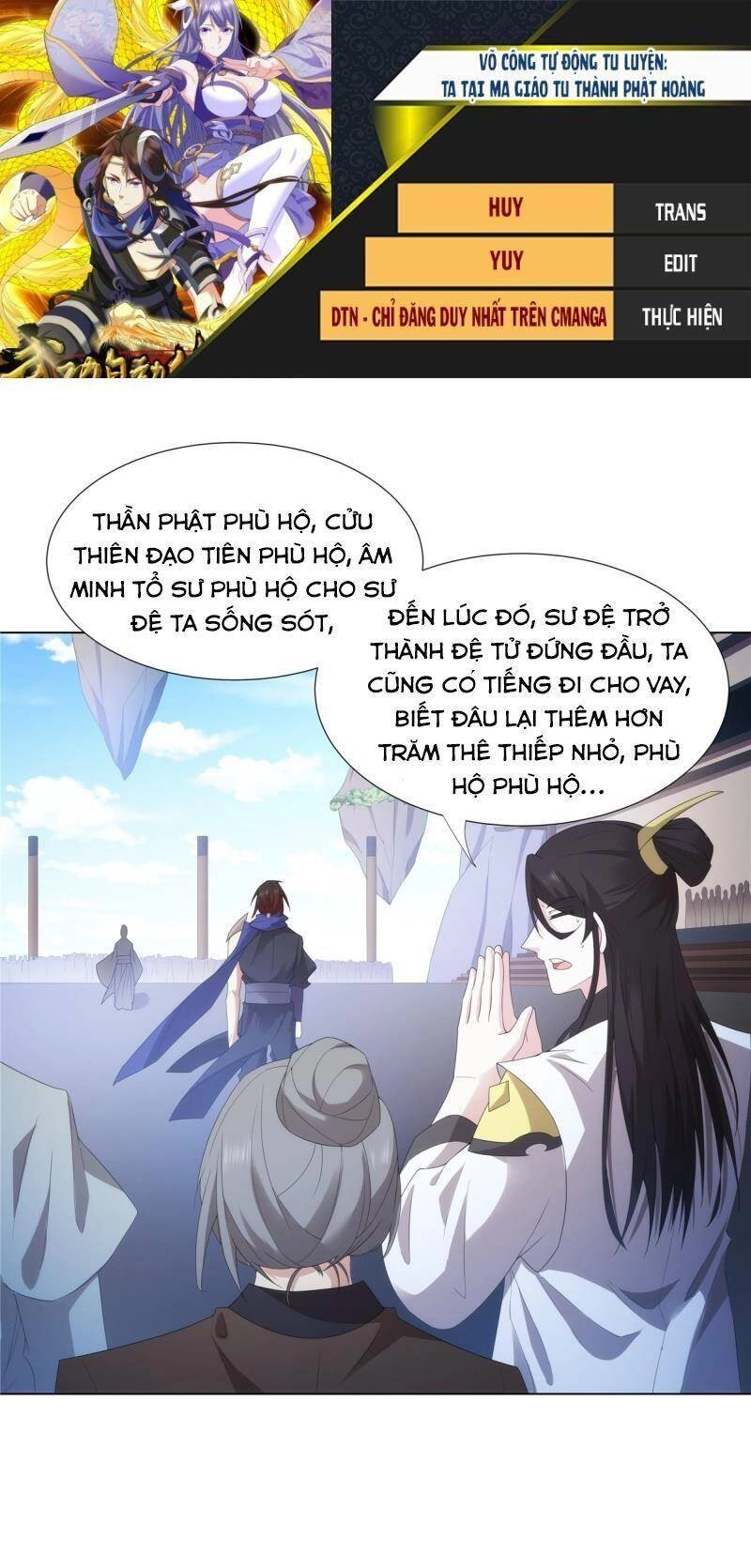 Võ Công Tự Động Tu Luyện: Ta Ở Ma Giáo Tu Thành Phật Hoàng Chapter 39 - 1