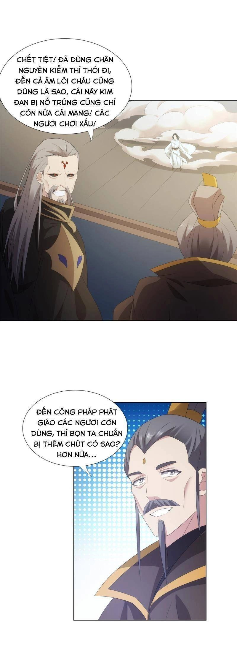 Võ Công Tự Động Tu Luyện: Ta Ở Ma Giáo Tu Thành Phật Hoàng Chapter 39 - 14