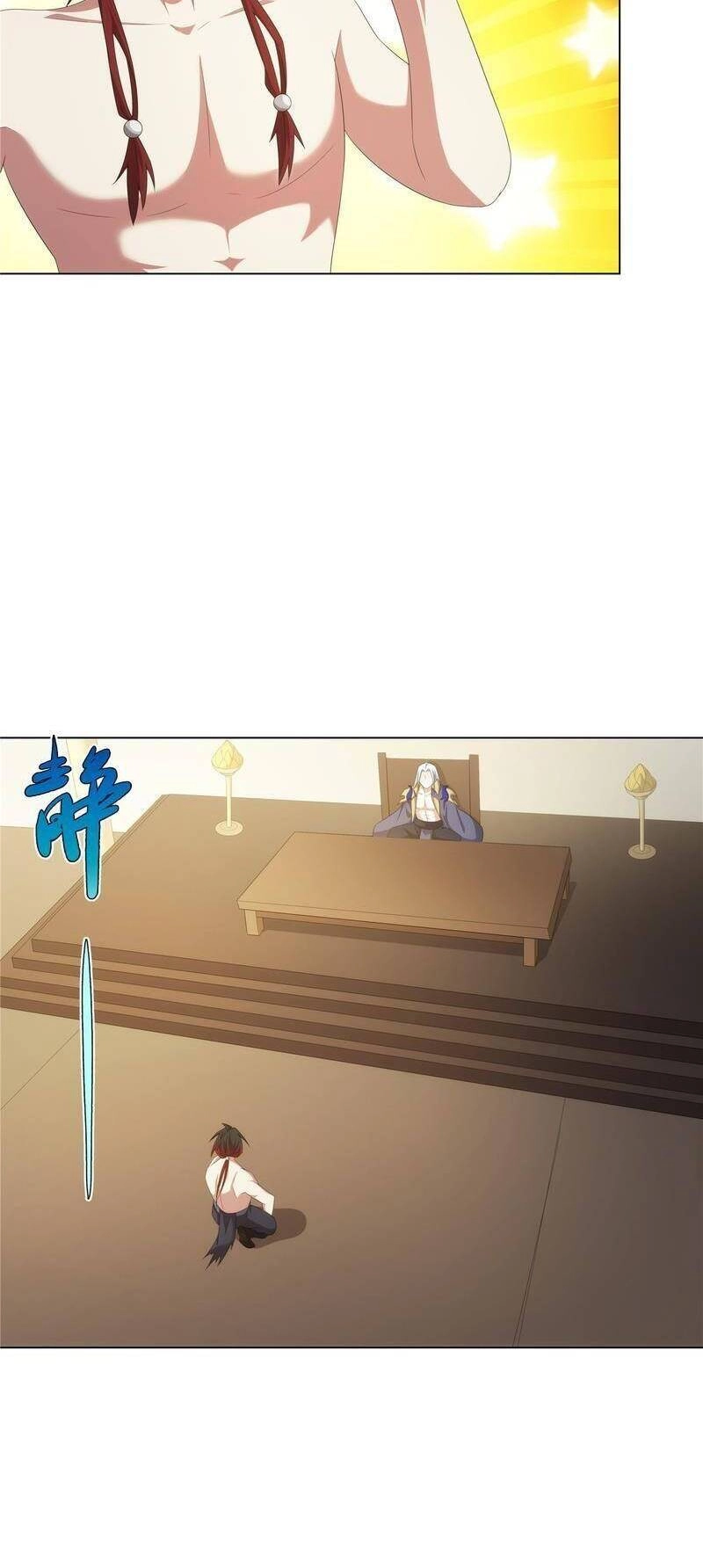 Võ Công Tự Động Tu Luyện: Ta Ở Ma Giáo Tu Thành Phật Hoàng Chapter 41 - 3