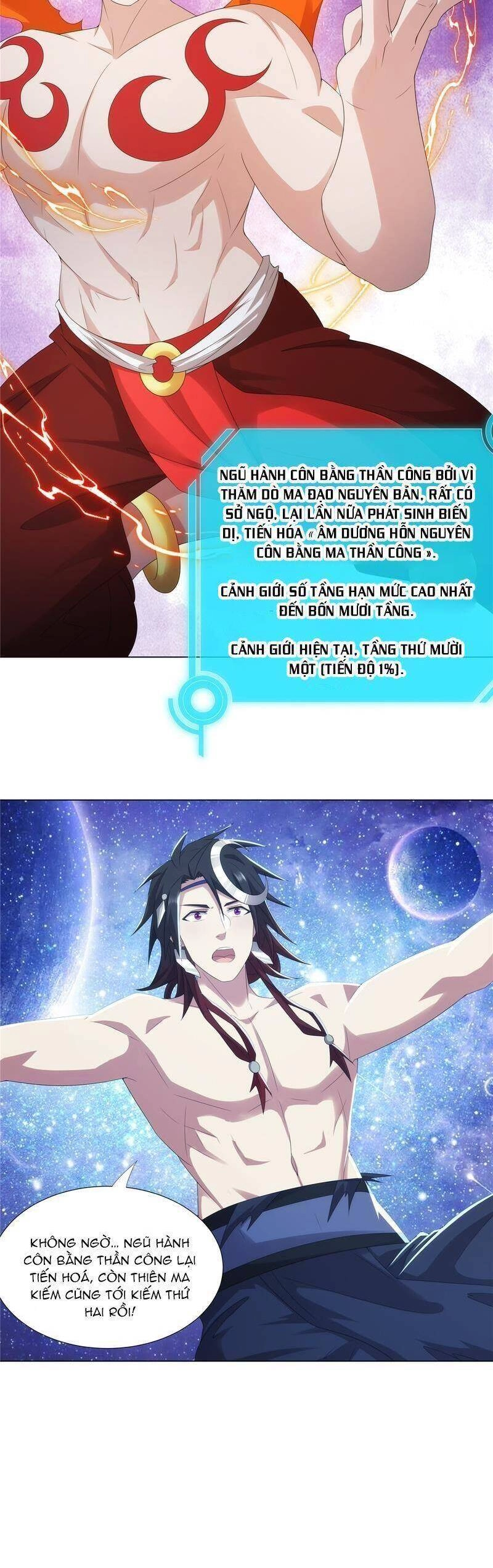 Võ Công Tự Động Tu Luyện: Ta Ở Ma Giáo Tu Thành Phật Hoàng Chapter 41 - 19