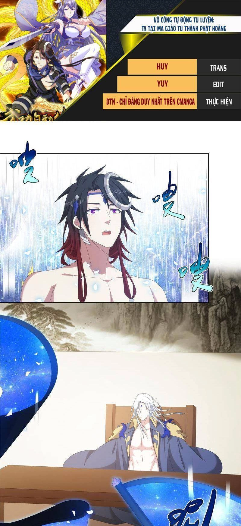 Võ Công Tự Động Tu Luyện: Ta Ở Ma Giáo Tu Thành Phật Hoàng Chapter 42 - 1