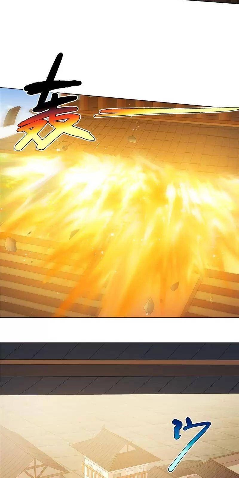 Võ Công Tự Động Tu Luyện: Ta Ở Ma Giáo Tu Thành Phật Hoàng Chapter 45 - 25