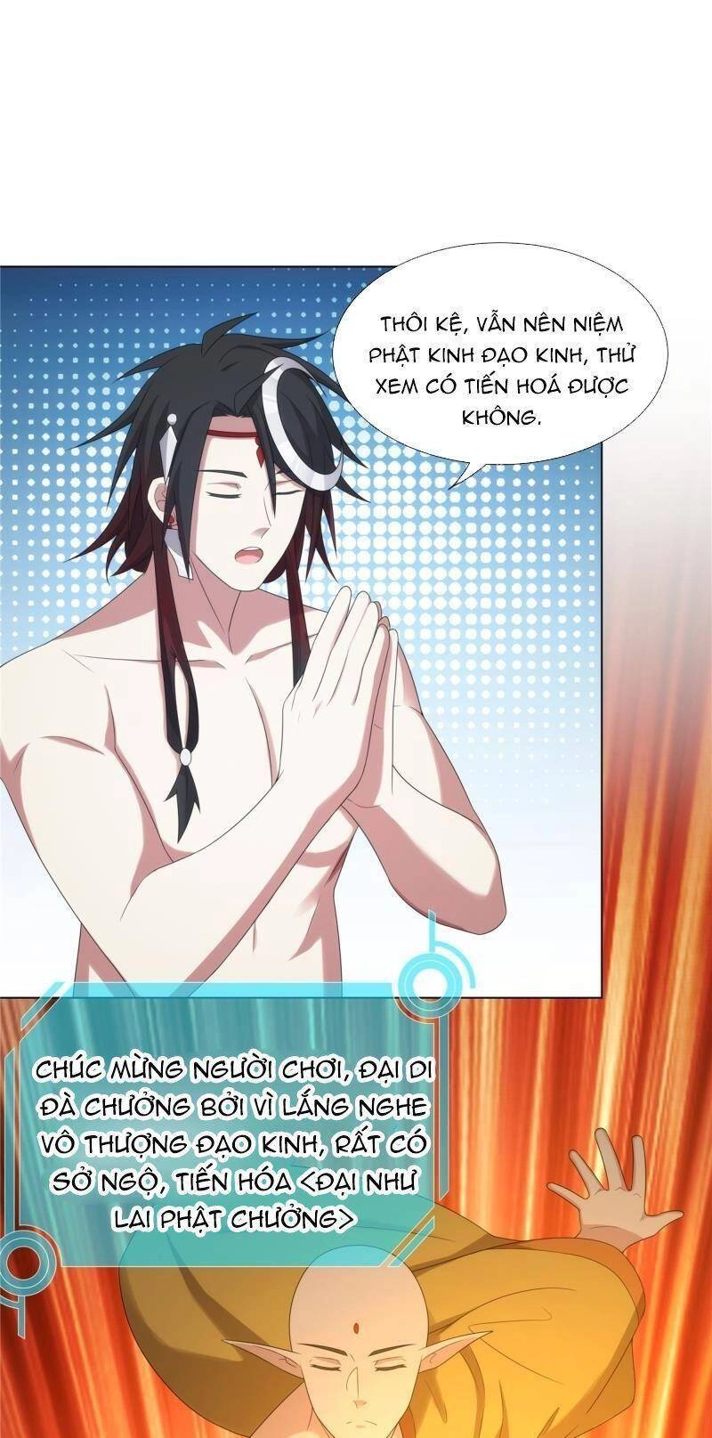 Võ Công Tự Động Tu Luyện: Ta Ở Ma Giáo Tu Thành Phật Hoàng Chapter 47 - 12