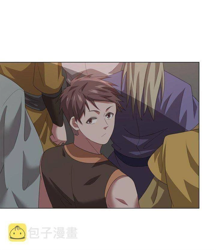 Võ Công Tự Động Tu Luyện: Ta Ở Ma Giáo Tu Thành Phật Hoàng Chapter 48 - 7