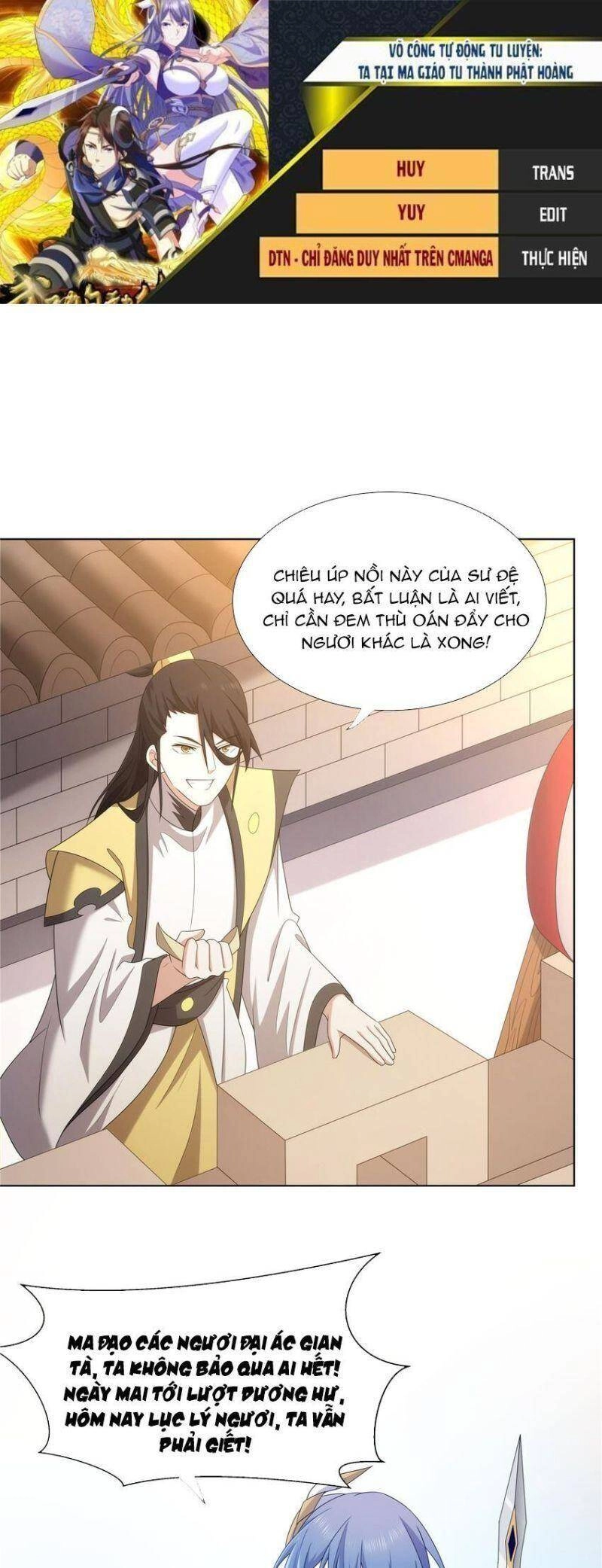 Võ Công Tự Động Tu Luyện: Ta Ở Ma Giáo Tu Thành Phật Hoàng Chapter 53 - 1