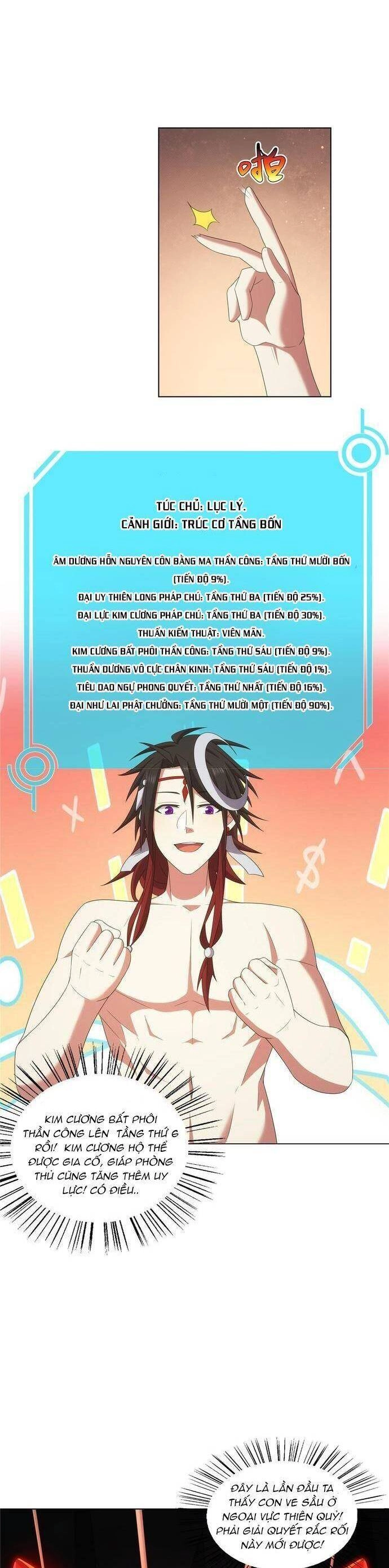 Võ Công Tự Động Tu Luyện: Ta Ở Ma Giáo Tu Thành Phật Hoàng Chapter 54 - 17