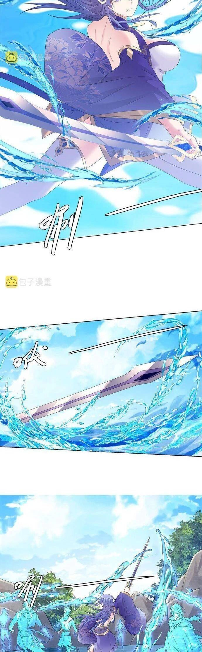 Võ Công Tự Động Tu Luyện: Ta Ở Ma Giáo Tu Thành Phật Hoàng Chapter 55 - 6