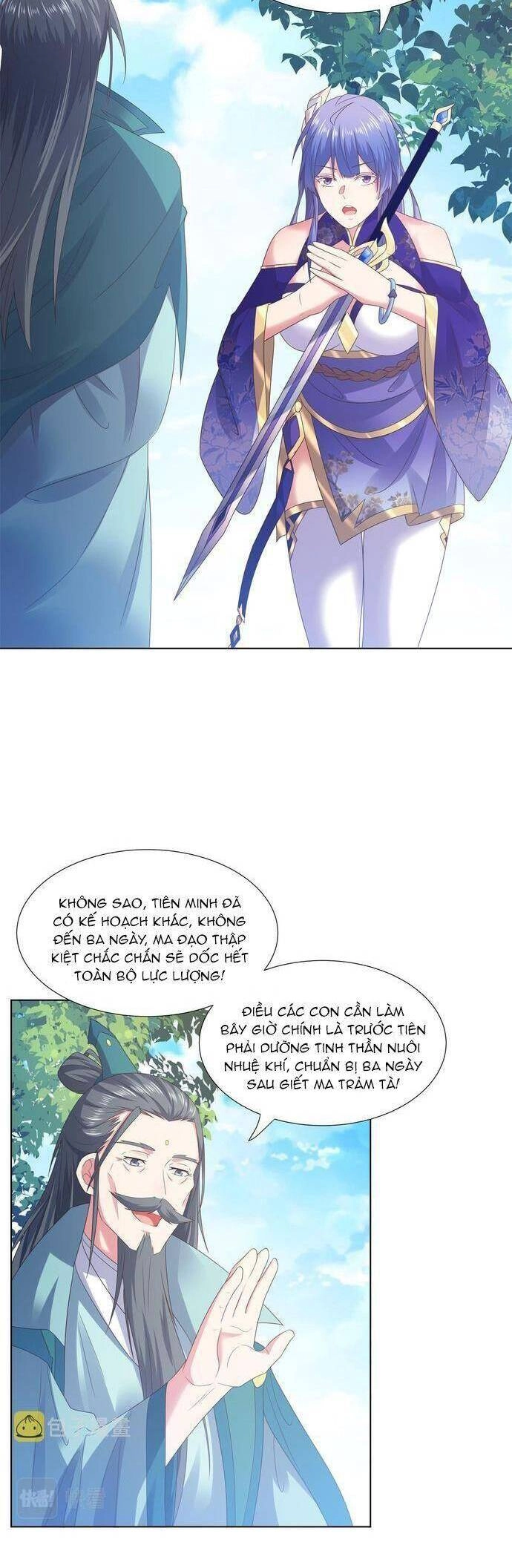 Võ Công Tự Động Tu Luyện: Ta Ở Ma Giáo Tu Thành Phật Hoàng Chapter 55 - 12