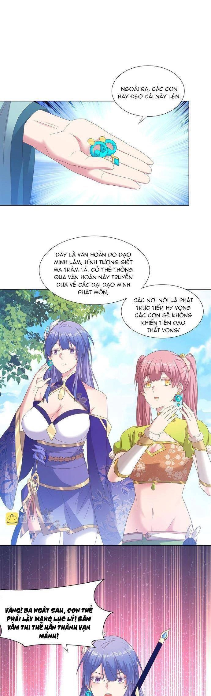 Võ Công Tự Động Tu Luyện: Ta Ở Ma Giáo Tu Thành Phật Hoàng Chapter 55 - 13