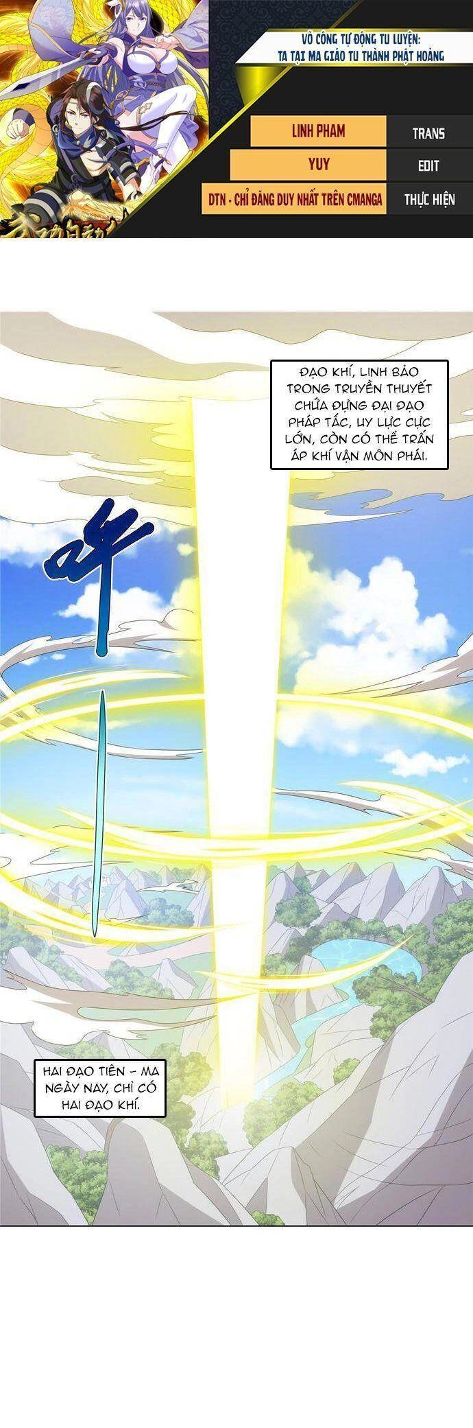 Võ Công Tự Động Tu Luyện: Ta Ở Ma Giáo Tu Thành Phật Hoàng Chapter 56 - 1