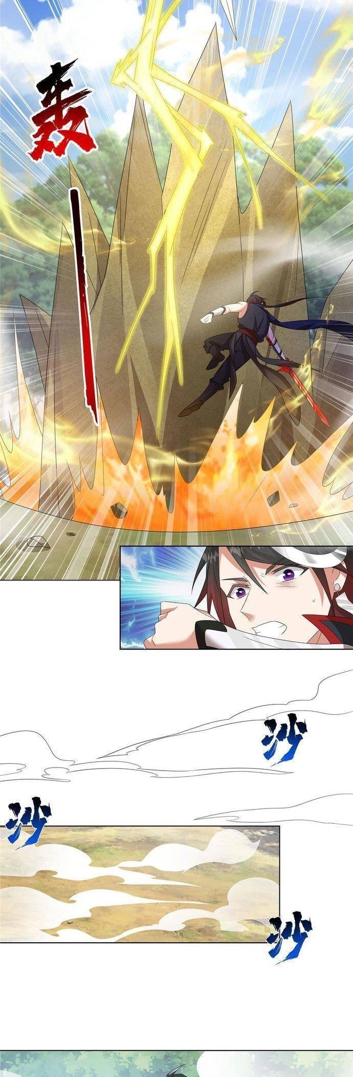 Võ Công Tự Động Tu Luyện: Ta Ở Ma Giáo Tu Thành Phật Hoàng Chapter 59 - 7