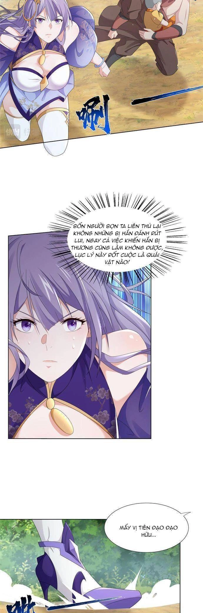 Võ Công Tự Động Tu Luyện: Ta Ở Ma Giáo Tu Thành Phật Hoàng Chapter 59 - 9