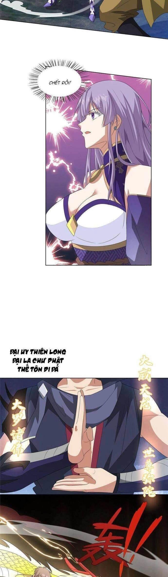 Võ Công Tự Động Tu Luyện: Ta Ở Ma Giáo Tu Thành Phật Hoàng Chapter 59 - 12