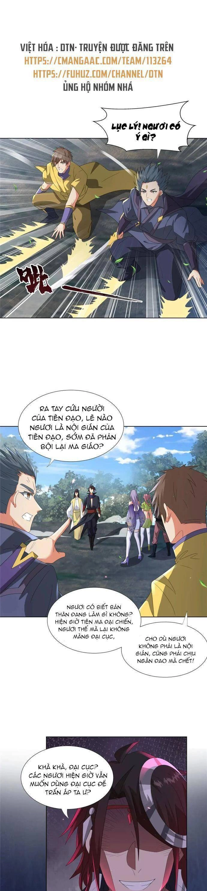 Võ Công Tự Động Tu Luyện: Ta Ở Ma Giáo Tu Thành Phật Hoàng Chapter 59 - 14