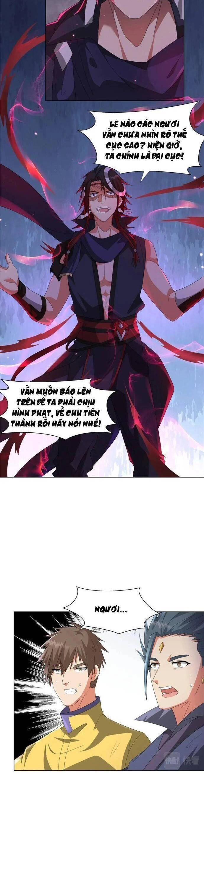 Võ Công Tự Động Tu Luyện: Ta Ở Ma Giáo Tu Thành Phật Hoàng Chapter 59 - 15