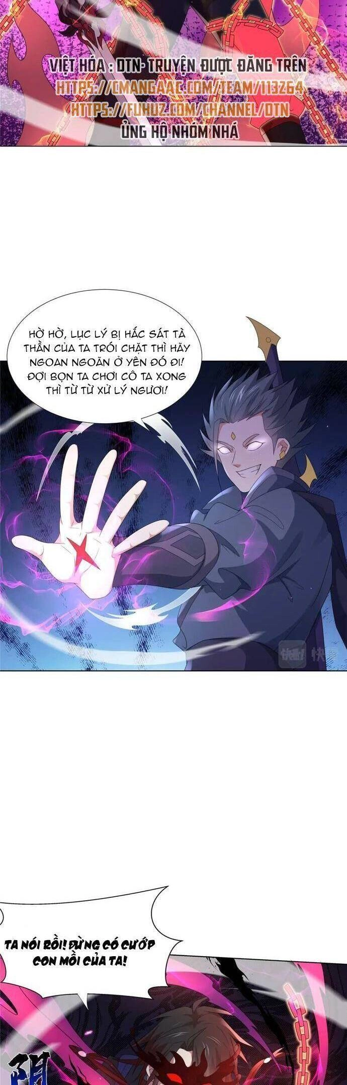 Võ Công Tự Động Tu Luyện: Ta Ở Ma Giáo Tu Thành Phật Hoàng Chapter 60 - 16