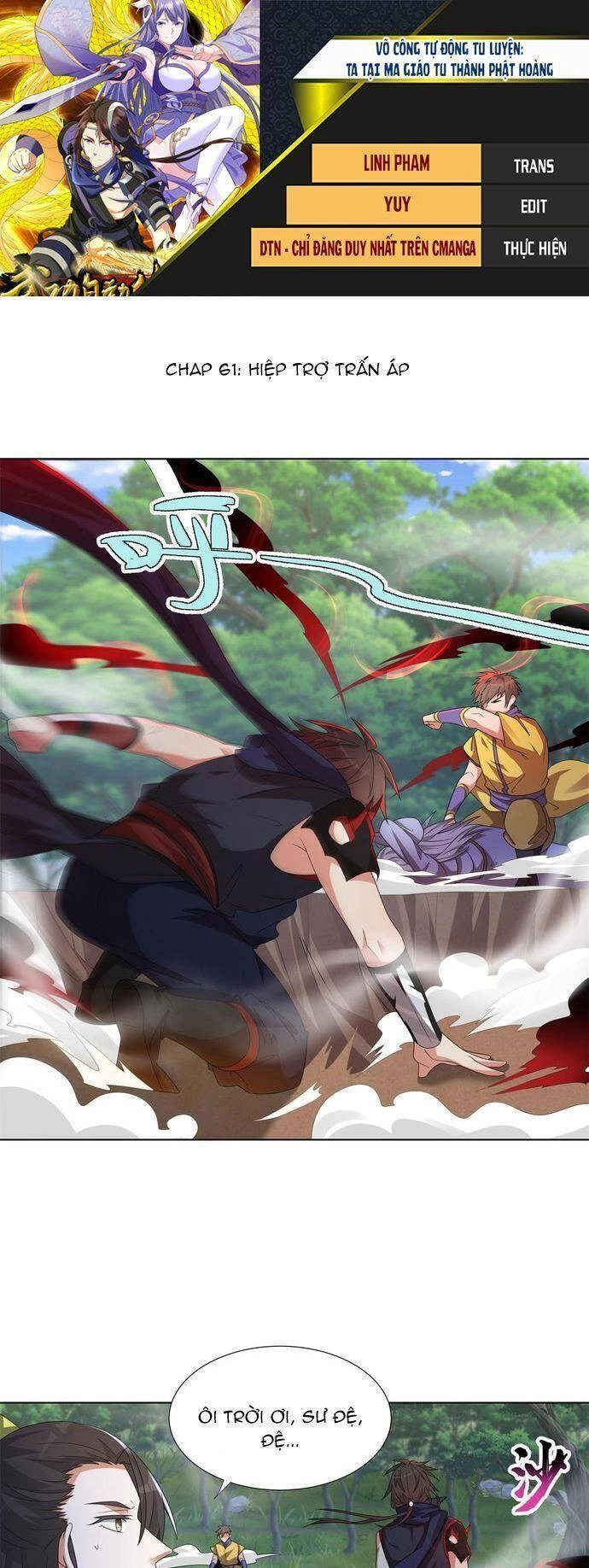 Võ Công Tự Động Tu Luyện: Ta Ở Ma Giáo Tu Thành Phật Hoàng Chapter 61 - 1